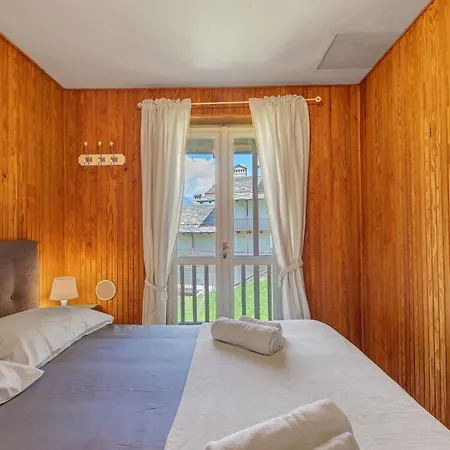 Petite Cerise Gressan